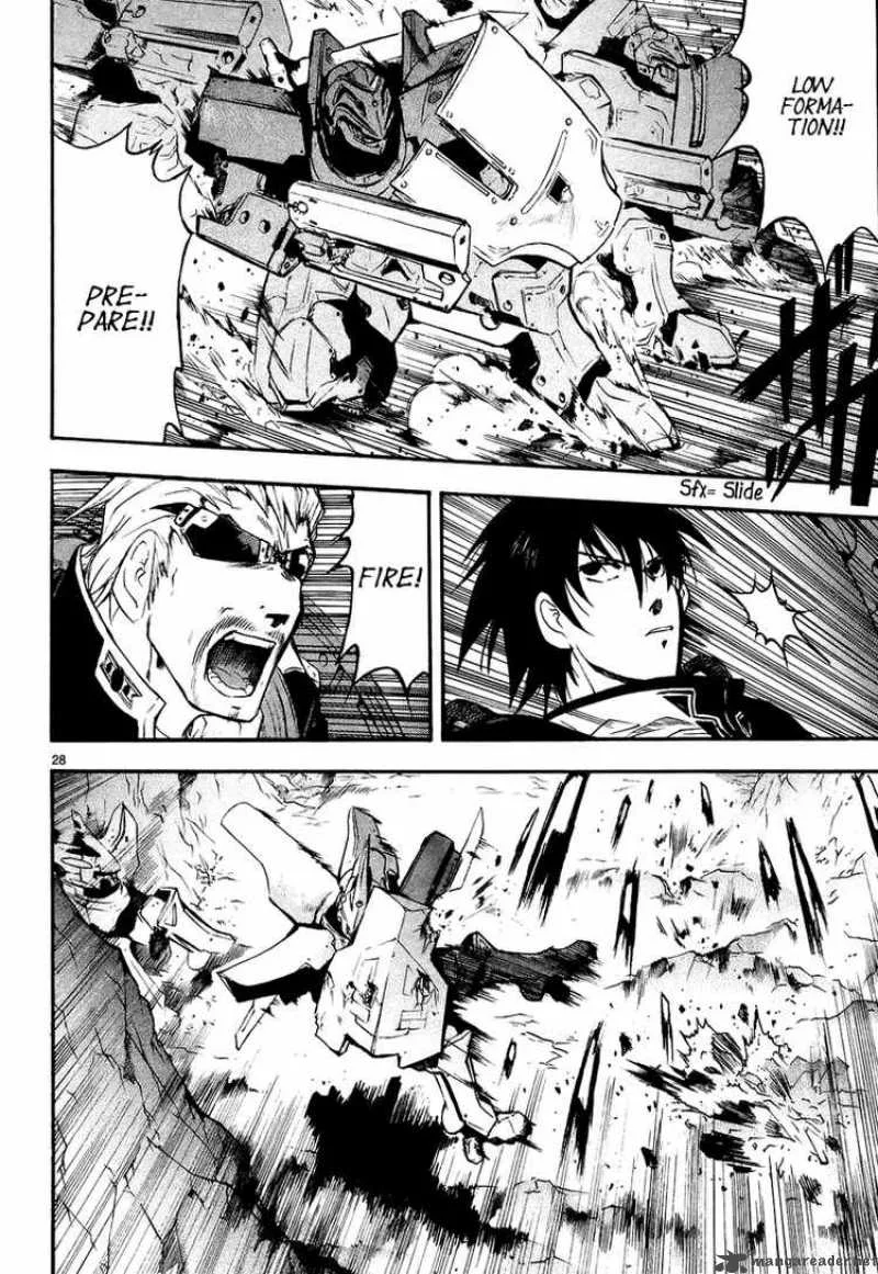 Break Blade Chapter 3 page 27