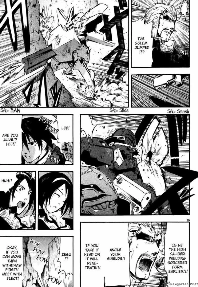 Break Blade Chapter 3 page 28