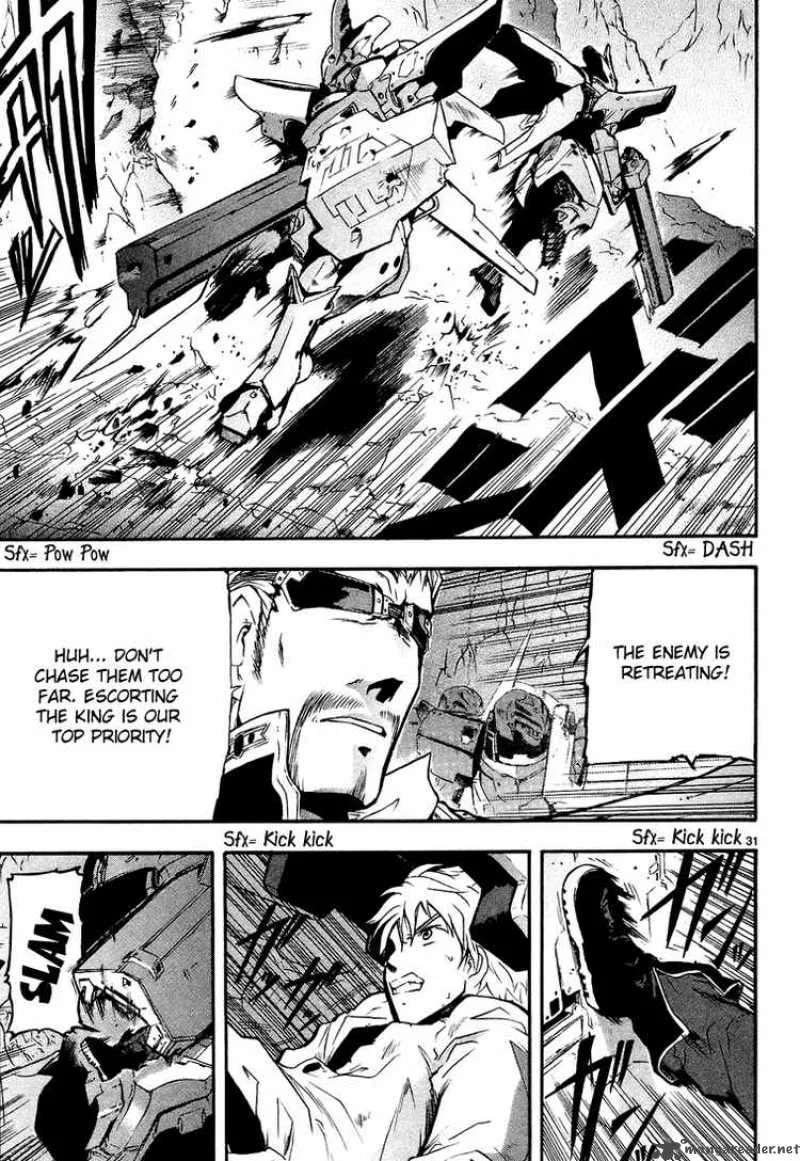 Break Blade Chapter 3 page 30
