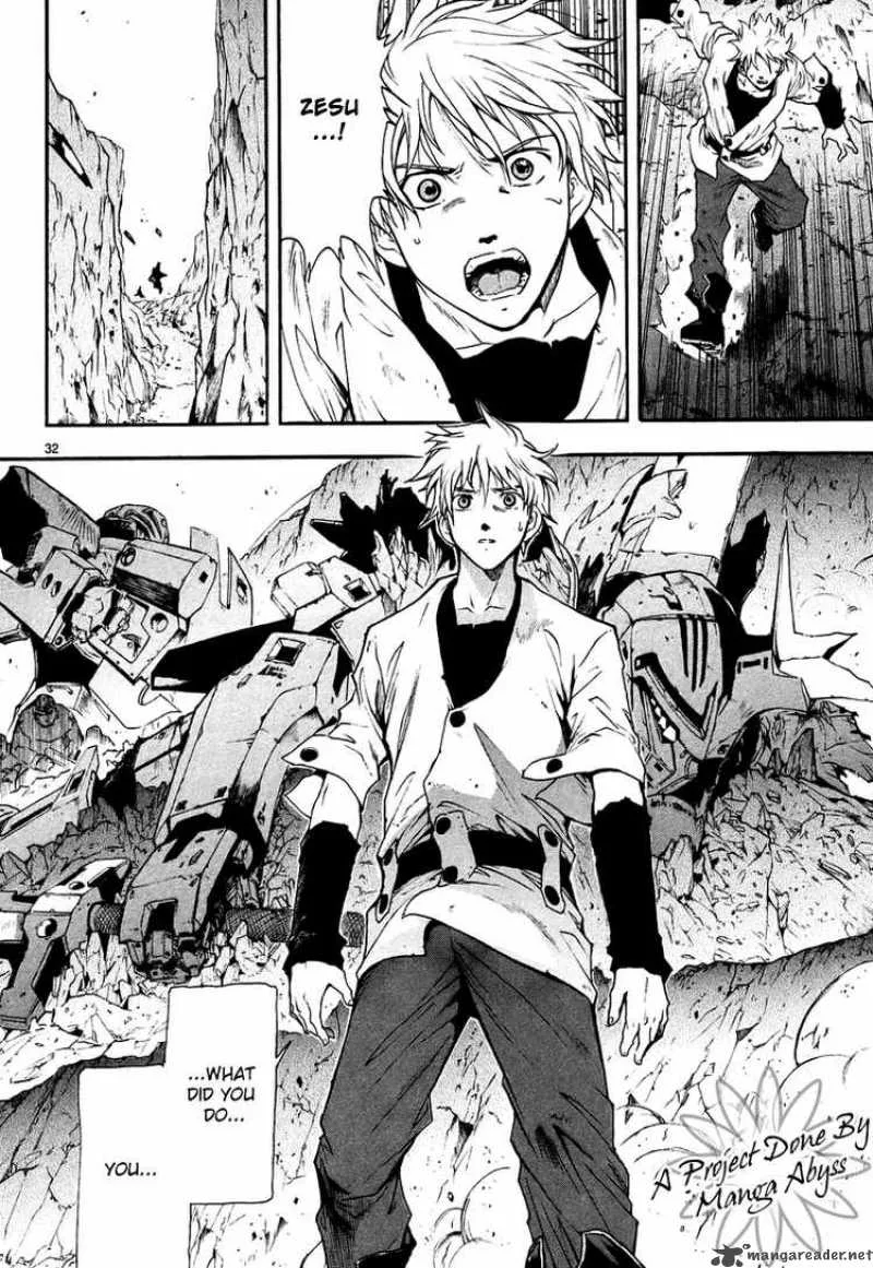 Break Blade Chapter 3 page 31