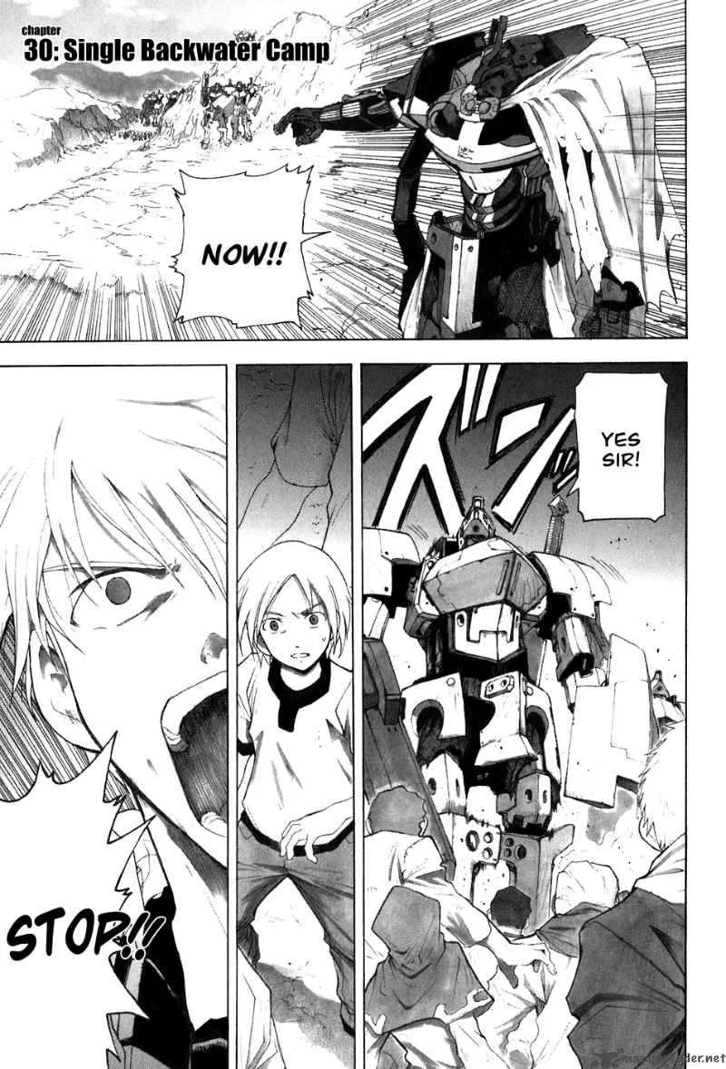 Break Blade Chapter 30 page 1