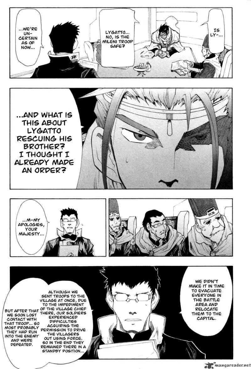 Break Blade Chapter 31 page 8