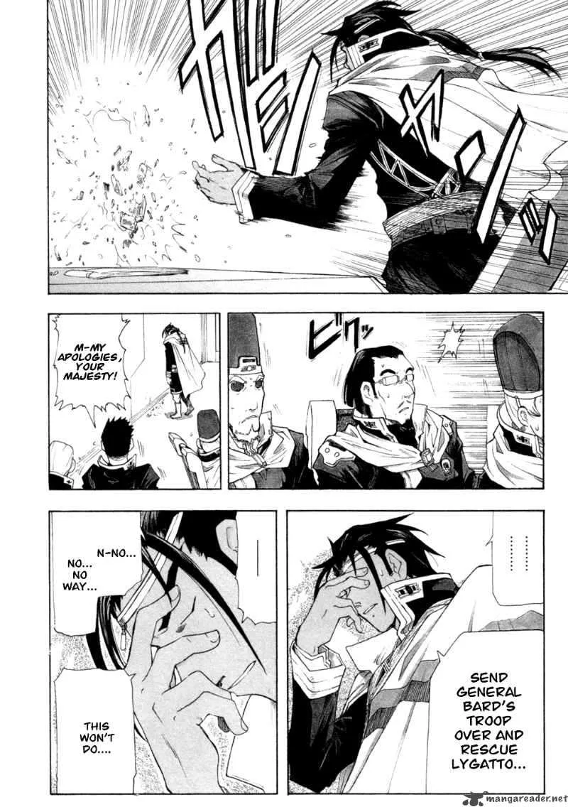 Break Blade Chapter 31 page 9