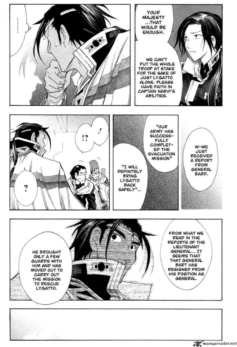 Break Blade Chapter 31 page 10