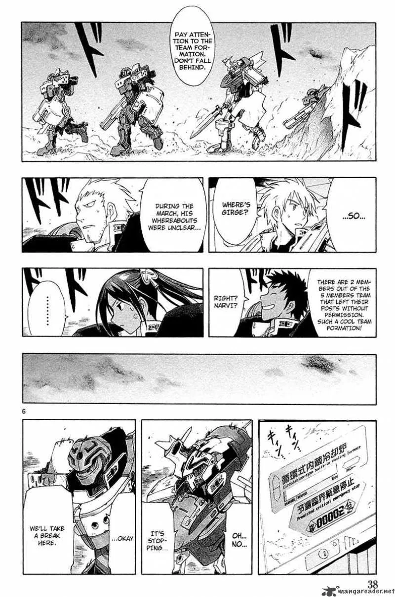Break Blade Chapter 32 page 8