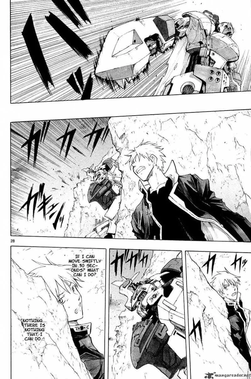 Break Blade Chapter 32 page 30