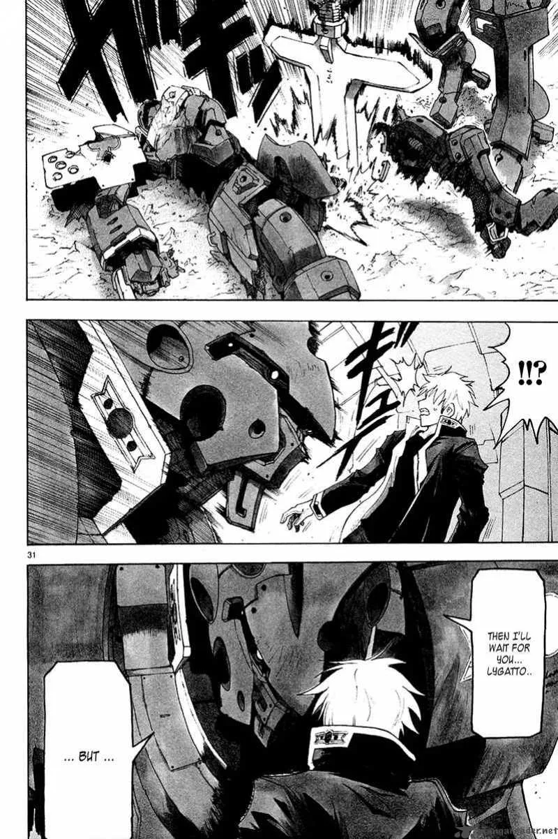 Break Blade Chapter 33 page 32