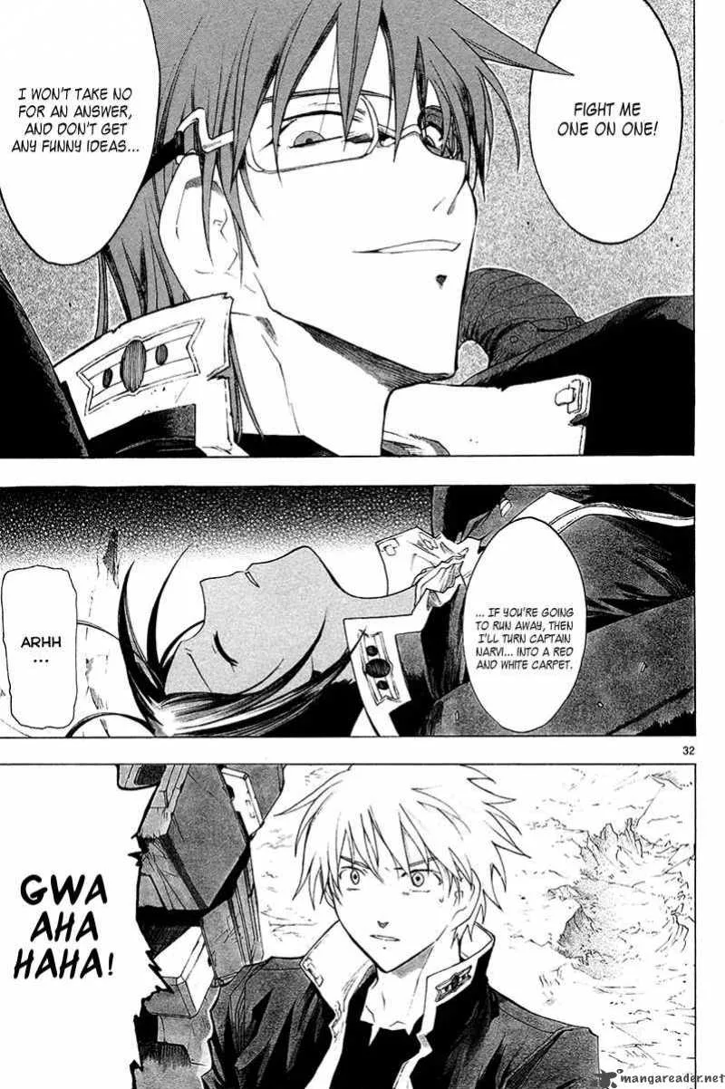 Break Blade Chapter 33 page 33