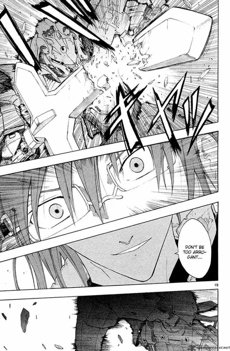 Break Blade Chapter 34 page 21