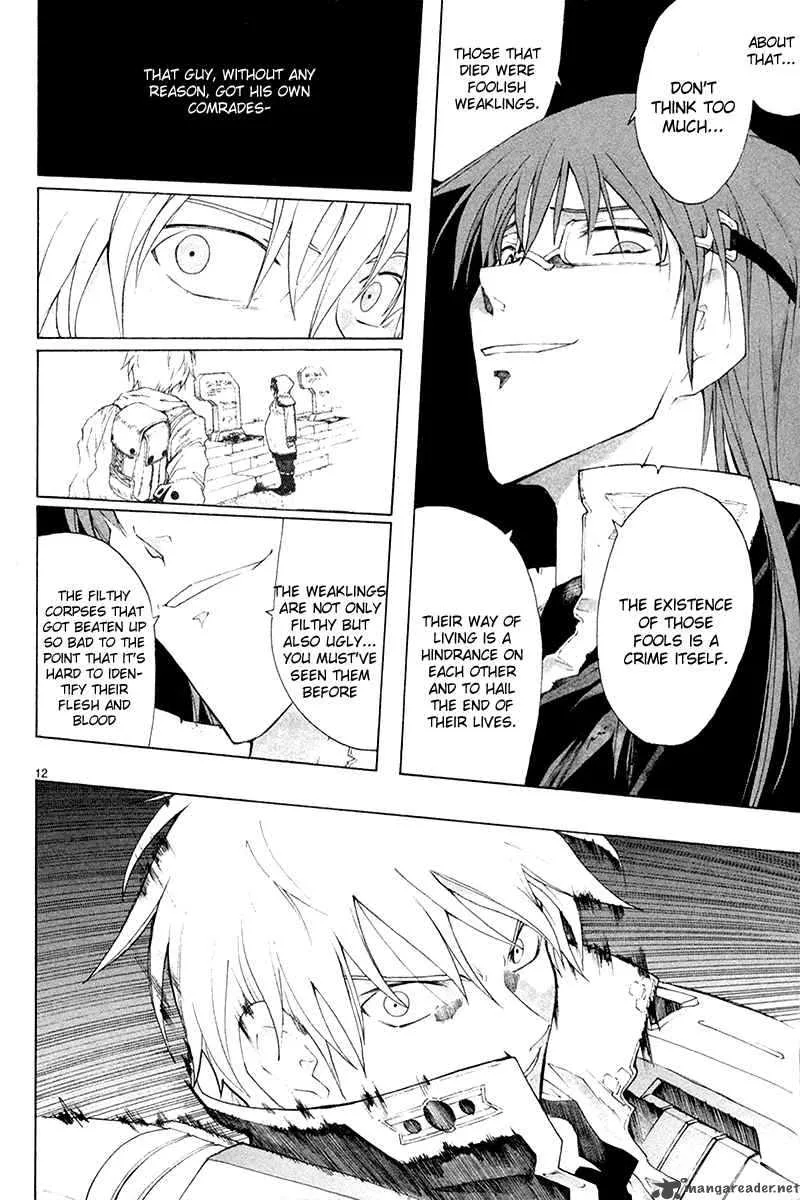 Break Blade Chapter 34 page 14