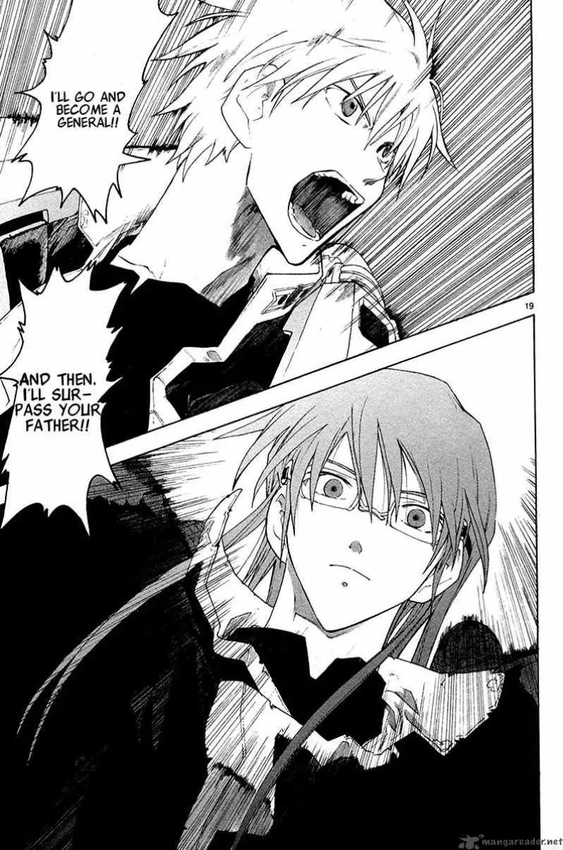 Break Blade Chapter 35 page 20