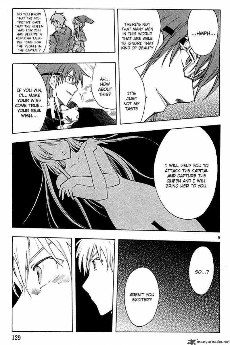Break Blade Chapter 35 page 10