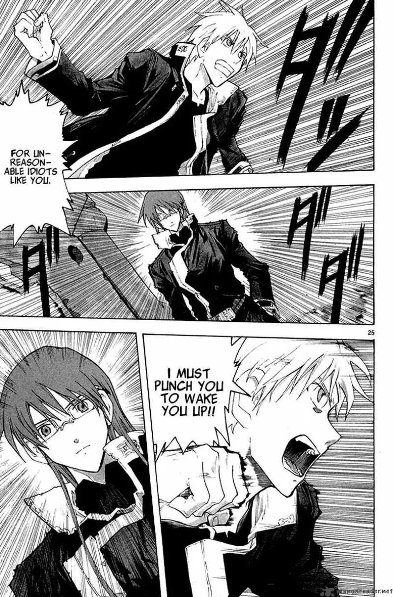 Break Blade Chapter 35 page 26