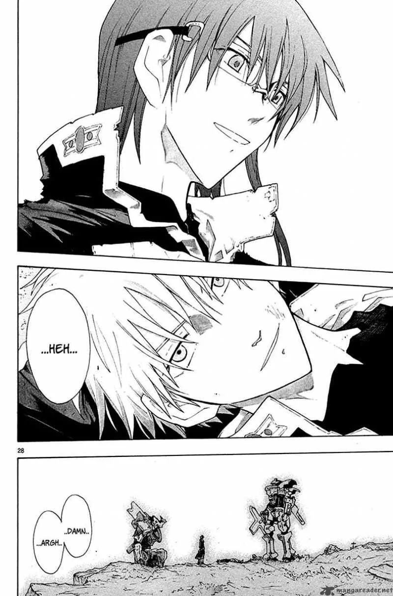 Break Blade Chapter 35 page 29