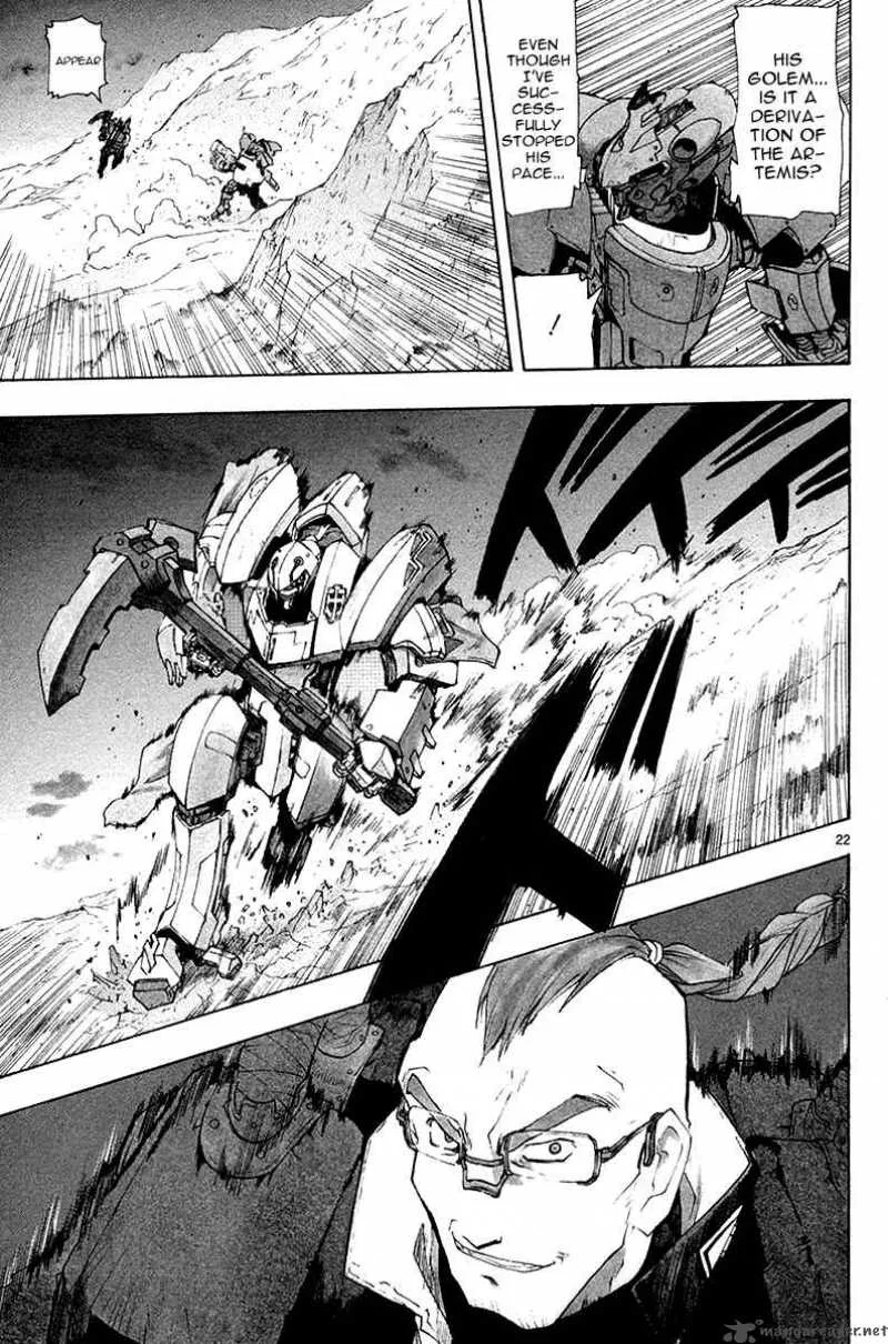 Break Blade Chapter 36 page 23
