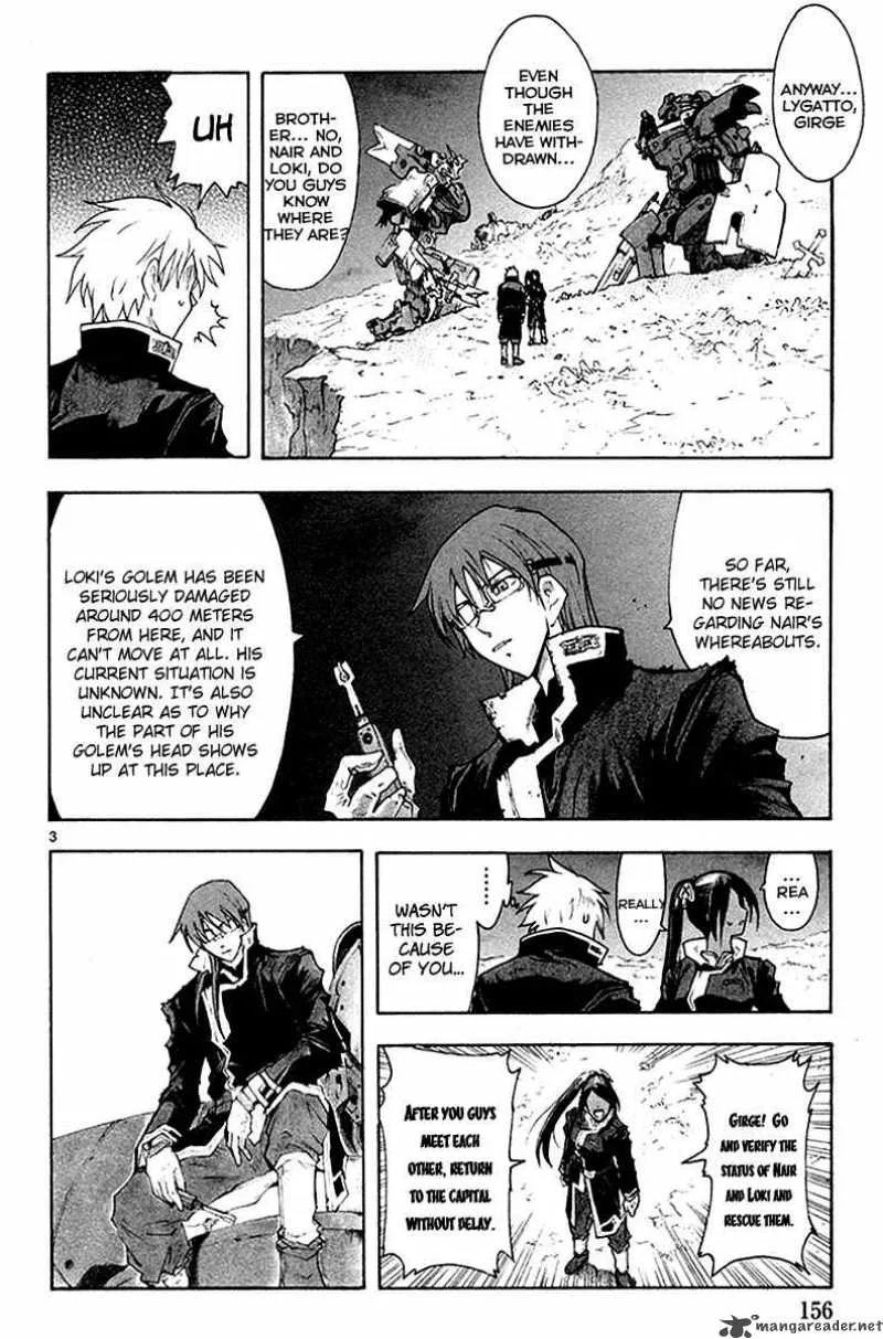 Break Blade Chapter 36 page 4