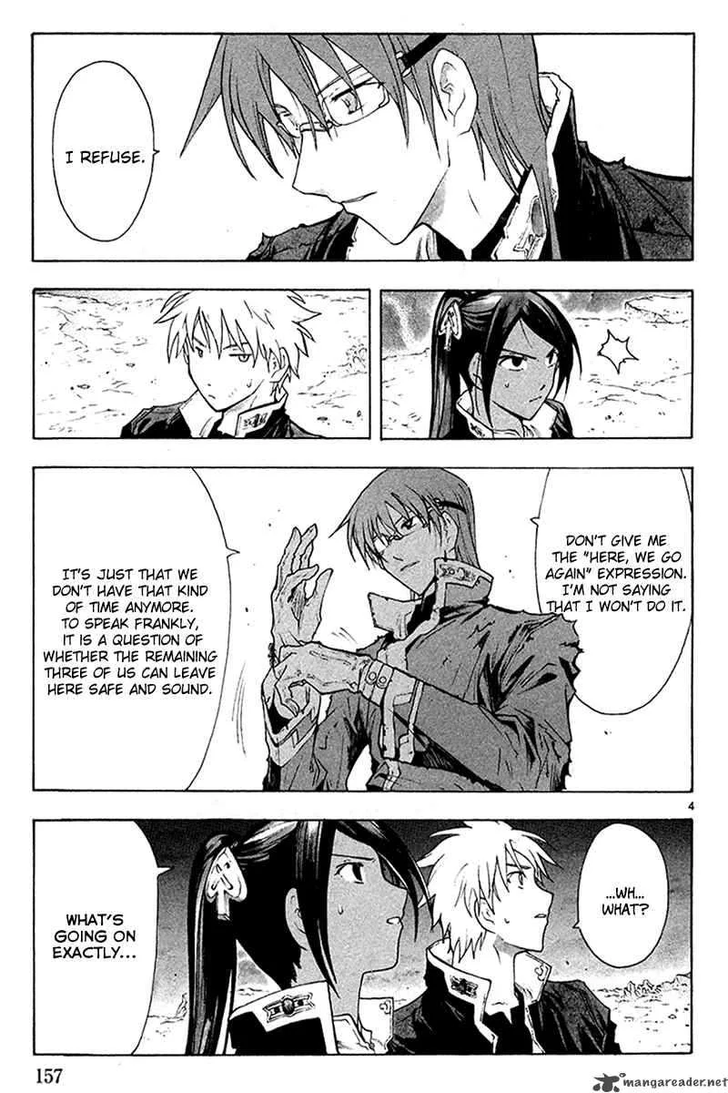 Break Blade Chapter 36 page 5