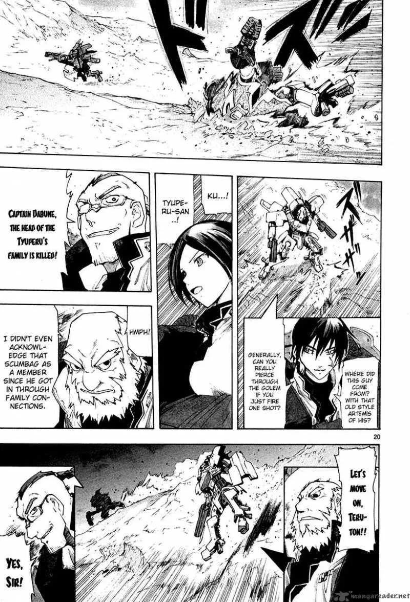 Break Blade Chapter 36 page 21