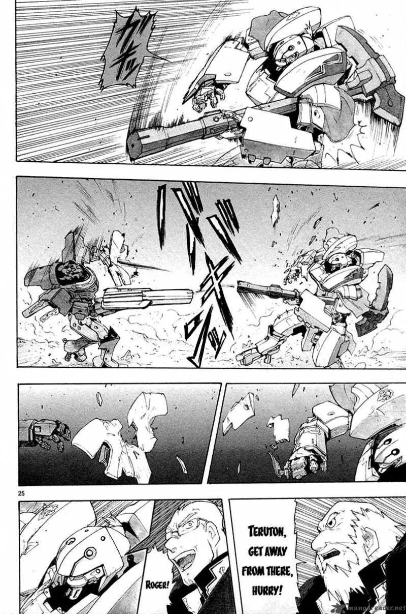 Break Blade Chapter 36 page 26