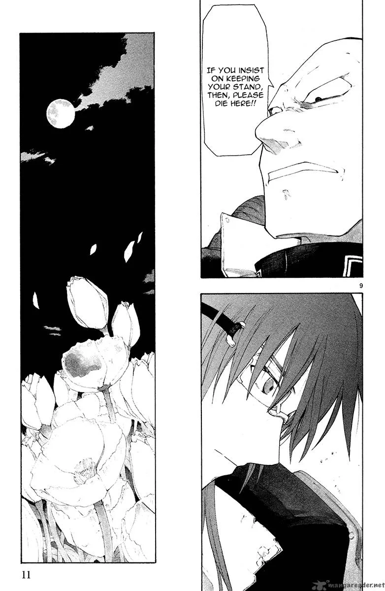 Break Blade Chapter 37 page 13