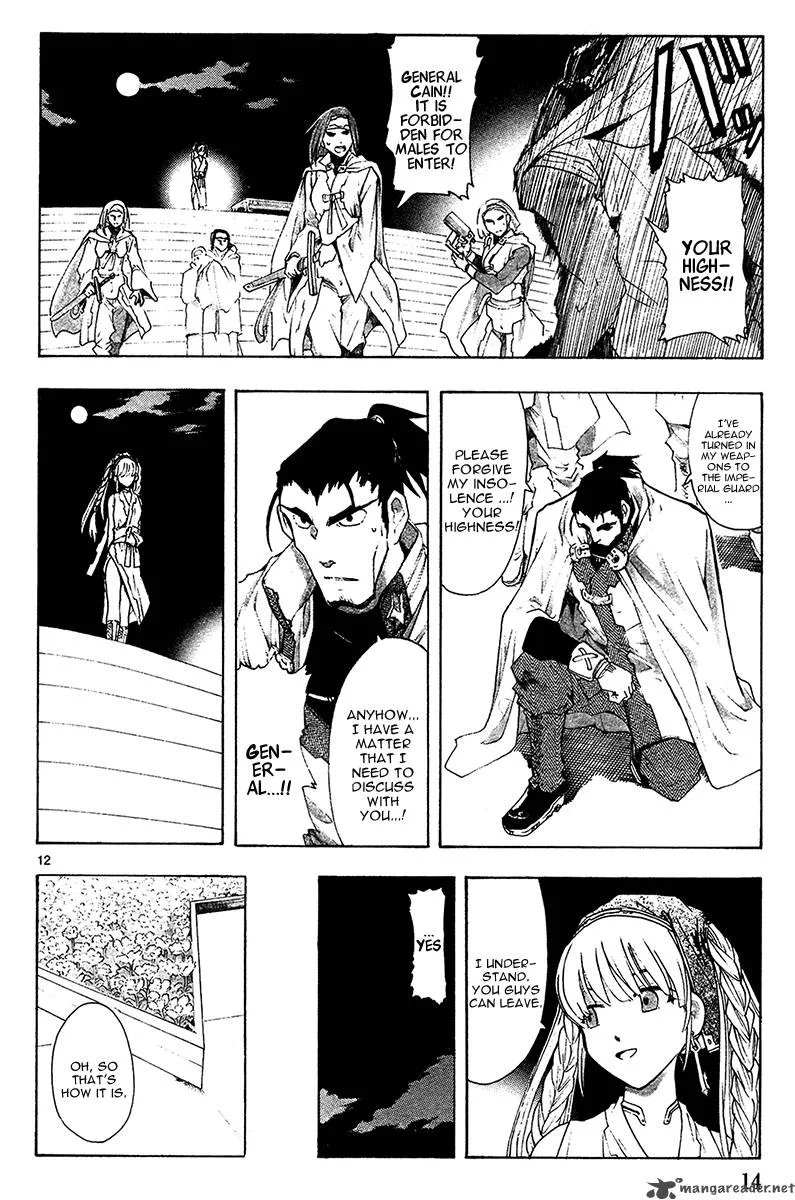 Break Blade Chapter 37 page 16