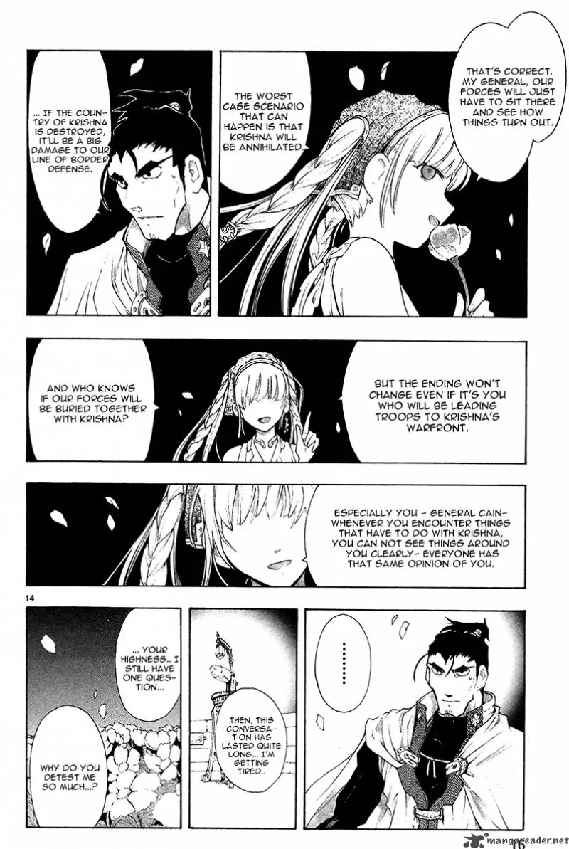 Break Blade Chapter 37 page 18