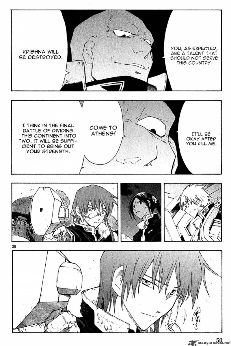 Break Blade Chapter 38 page 30
