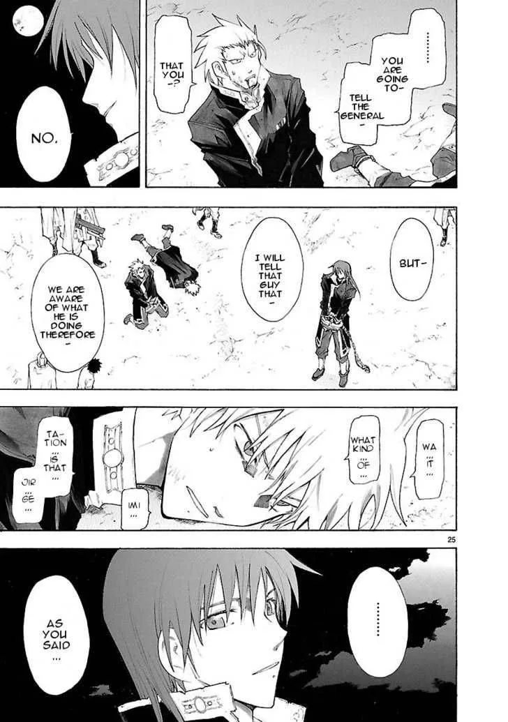 Break Blade Chapter 39 page 25