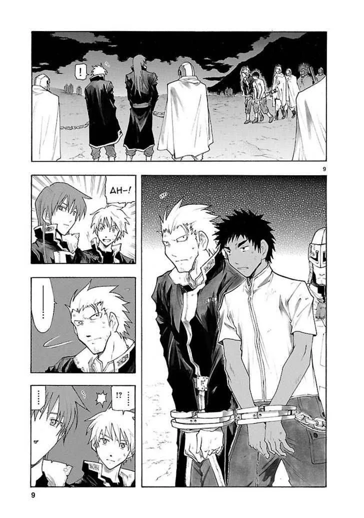 Break Blade Chapter 39 page 9