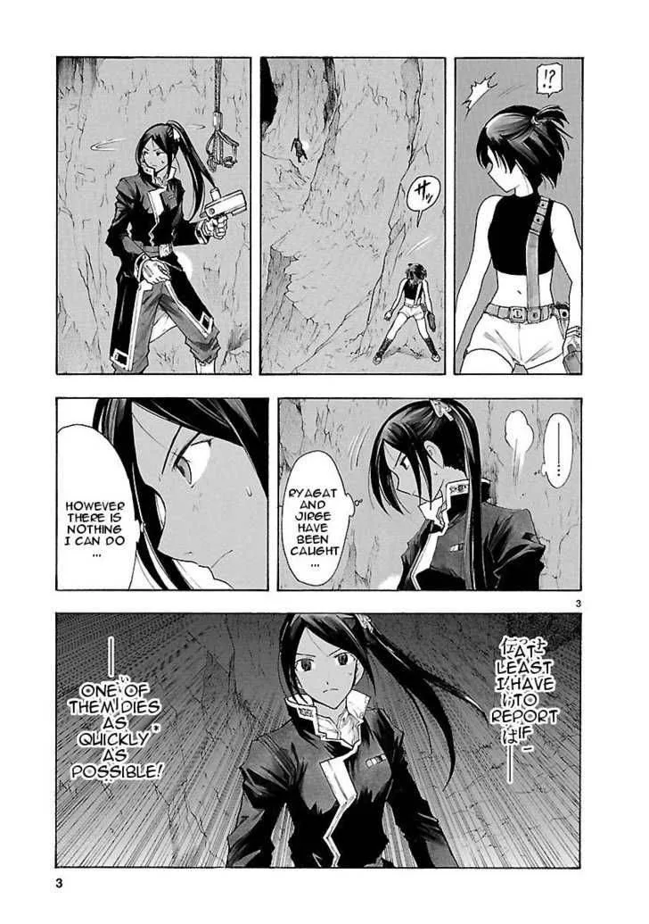 Break Blade Chapter 39 page 4