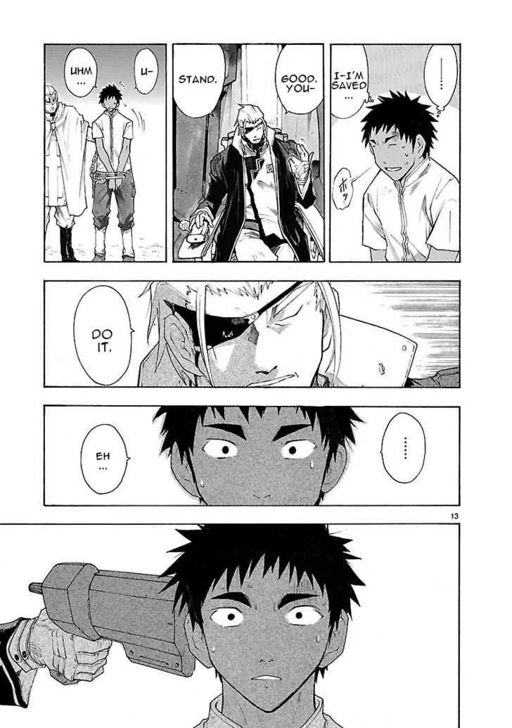 Break Blade Chapter 39 page 13