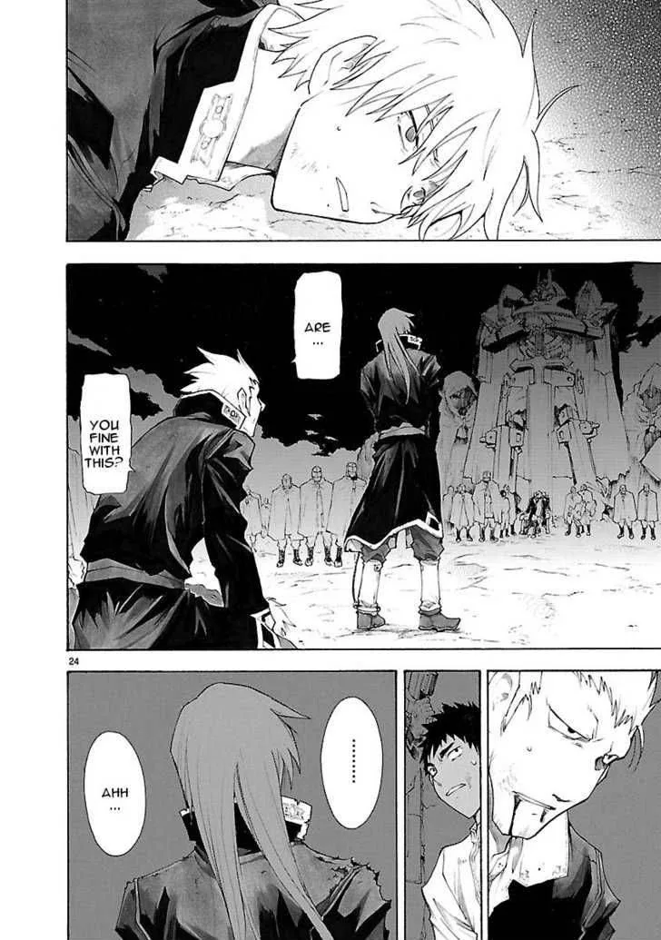 Break Blade Chapter 39 page 24