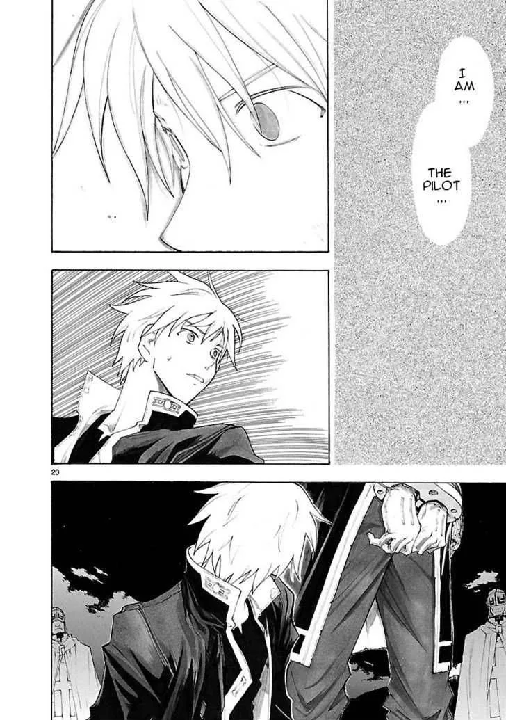 Break Blade Chapter 39 page 20