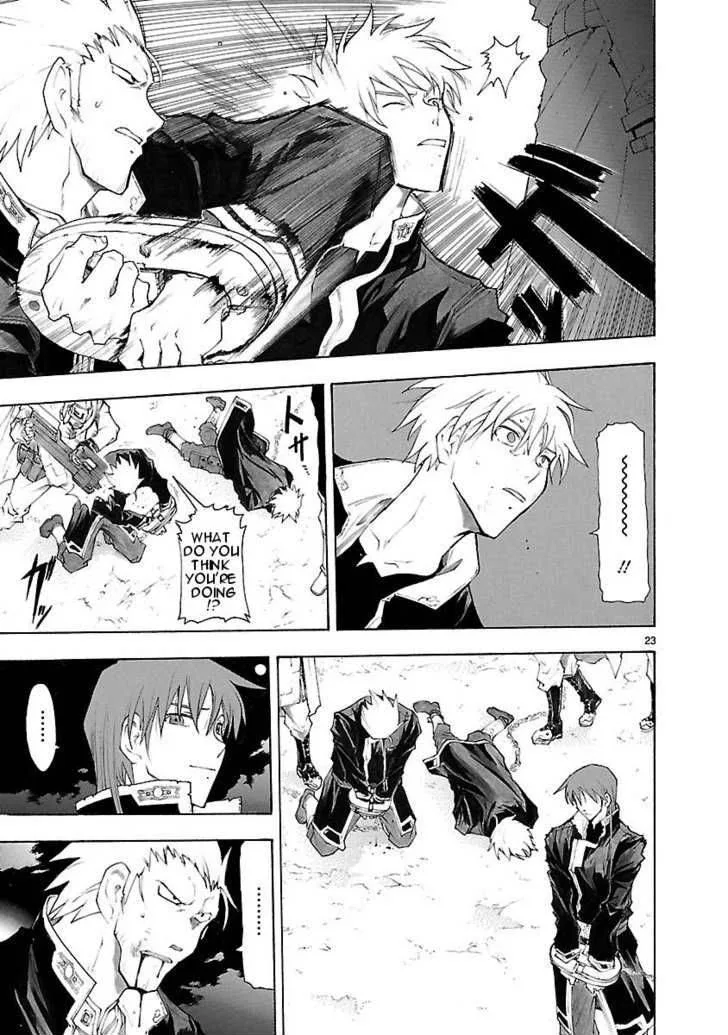 Break Blade Chapter 39 page 23