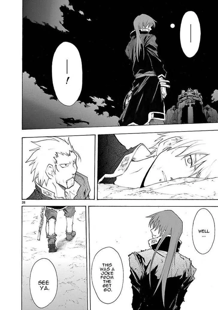 Break Blade Chapter 39 page 28