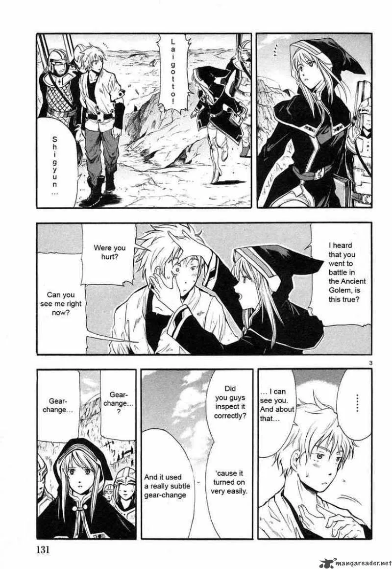 Break Blade Chapter 4 page 3