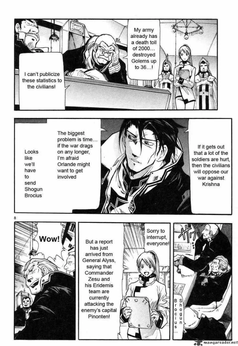 Break Blade Chapter 4 page 8