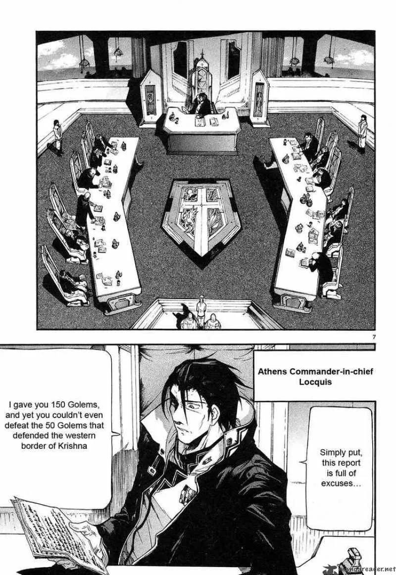 Break Blade Chapter 4 page 7