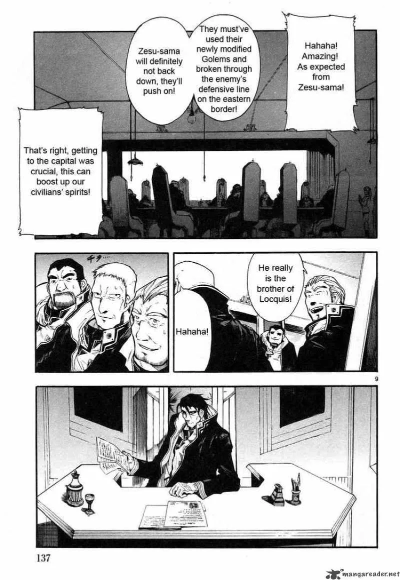Break Blade Chapter 4 page 9