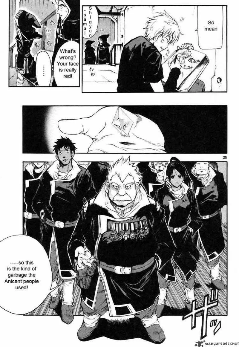 Break Blade Chapter 4 page 25