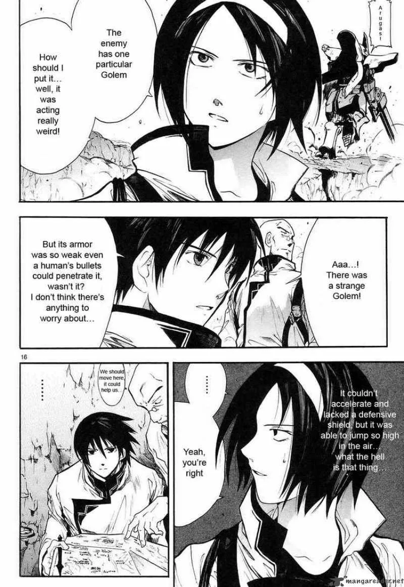 Break Blade Chapter 4 page 16