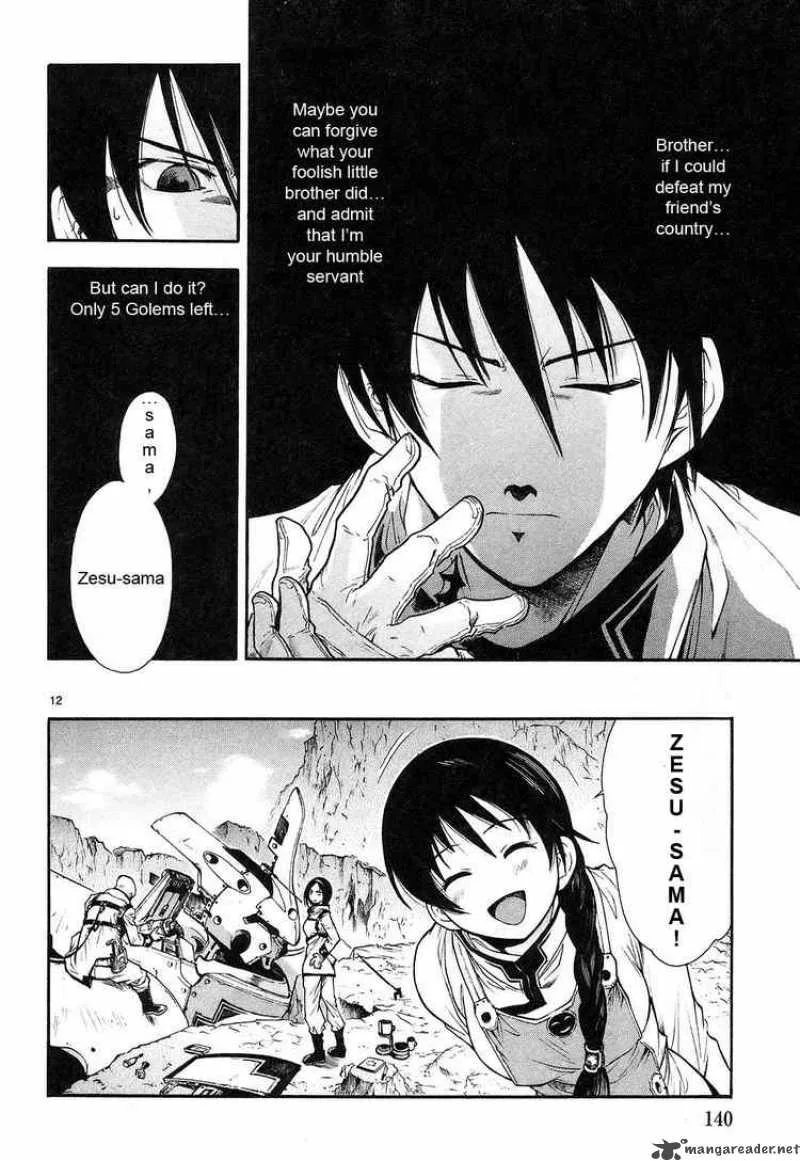 Break Blade Chapter 4 page 12