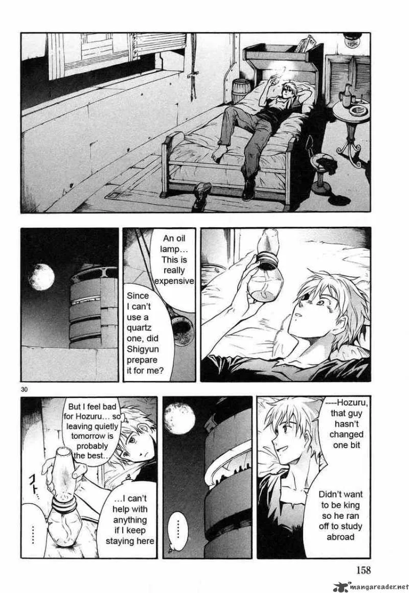 Break Blade Chapter 4 page 30