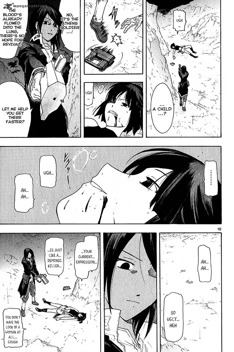 Break Blade Chapter 40 page 12