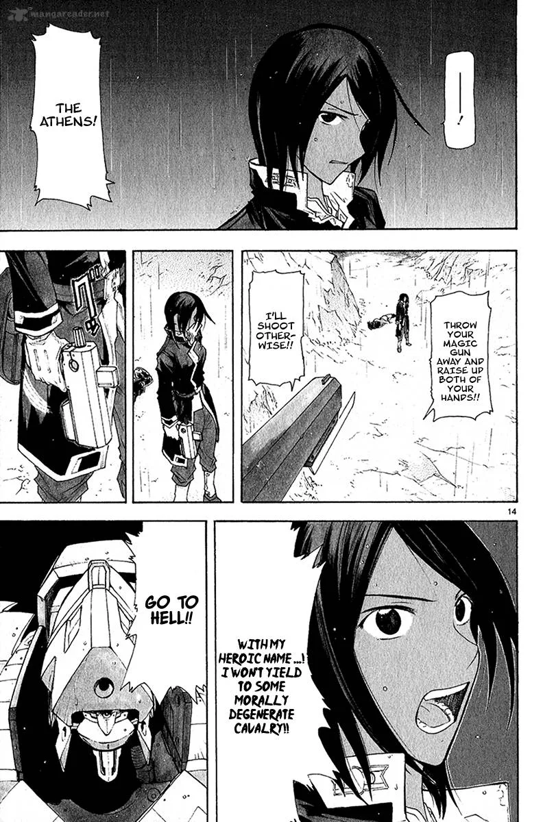 Break Blade Chapter 40 page 16