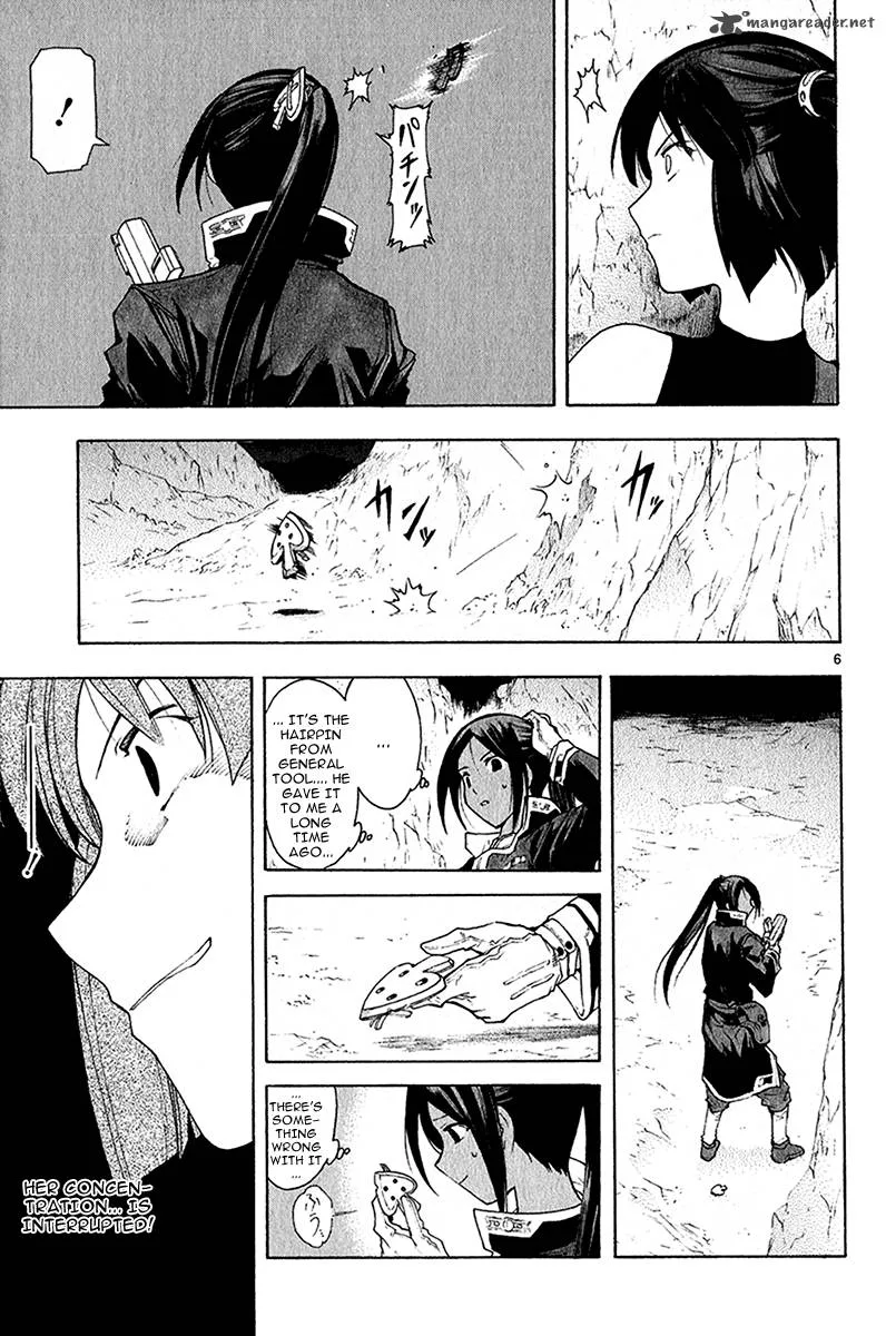 Break Blade Chapter 40 page 8