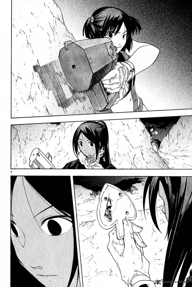 Break Blade Chapter 40 page 9