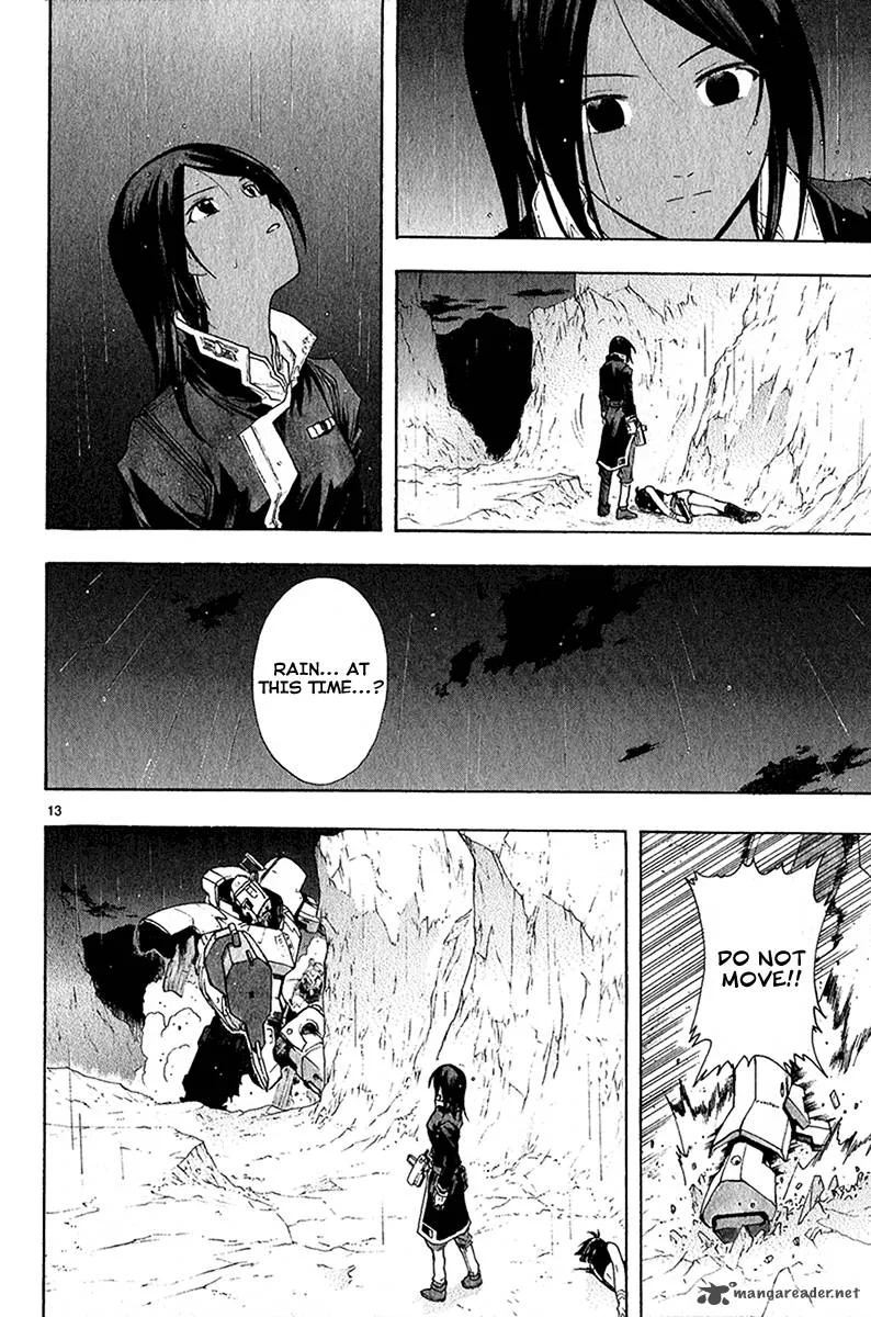 Break Blade Chapter 40 page 15