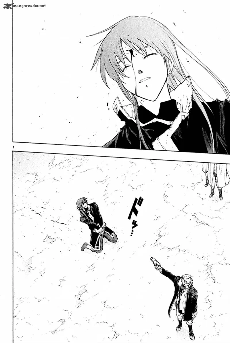 Break Blade Chapter 40 page 3