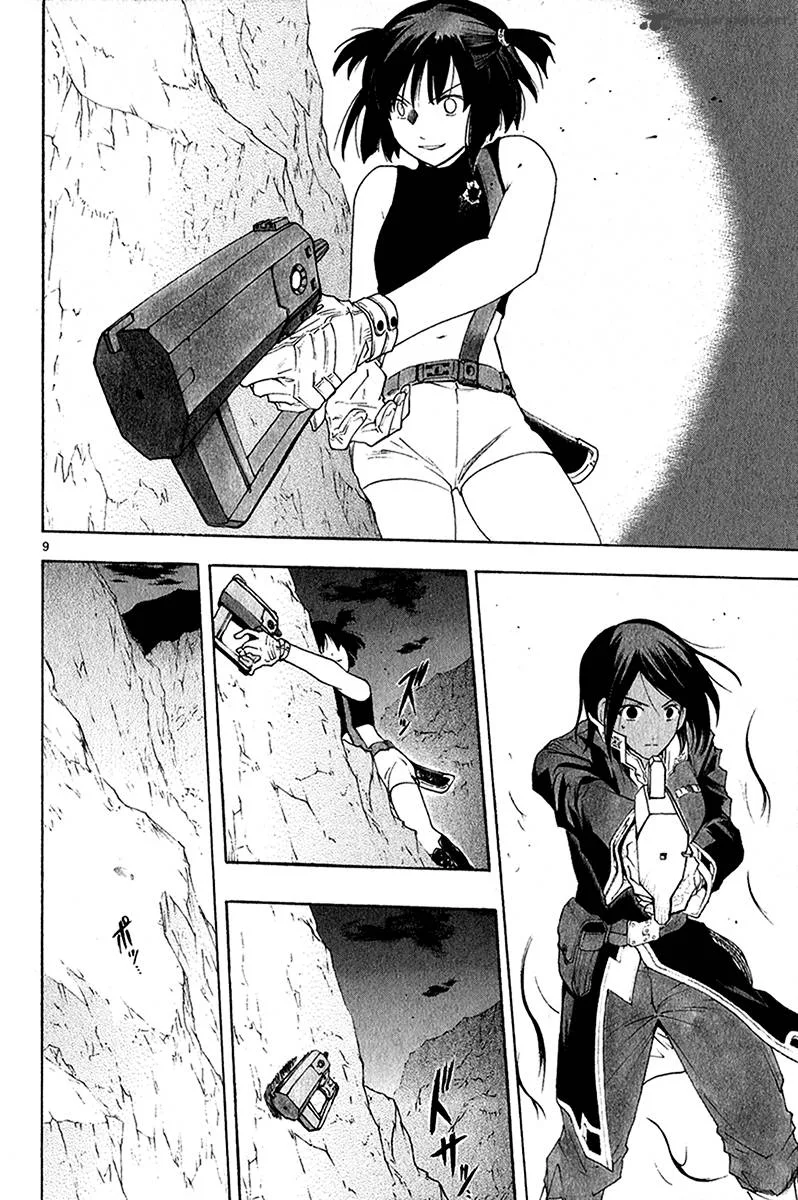 Break Blade Chapter 40 page 11